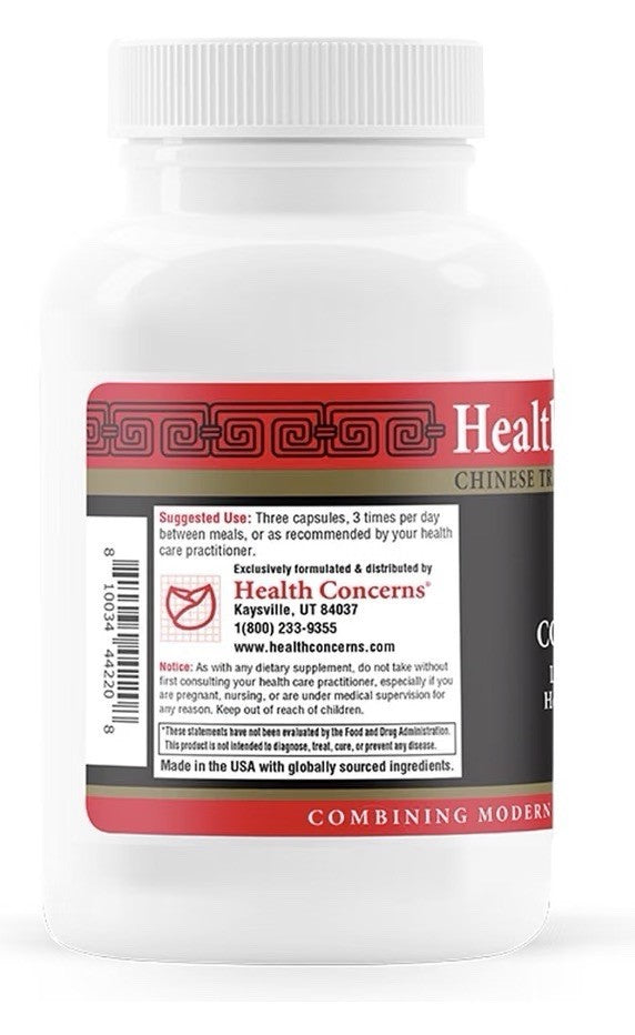 Health Concerns Cold Away Herbal Supplement Immune Support Cold Remedy 180 Caps