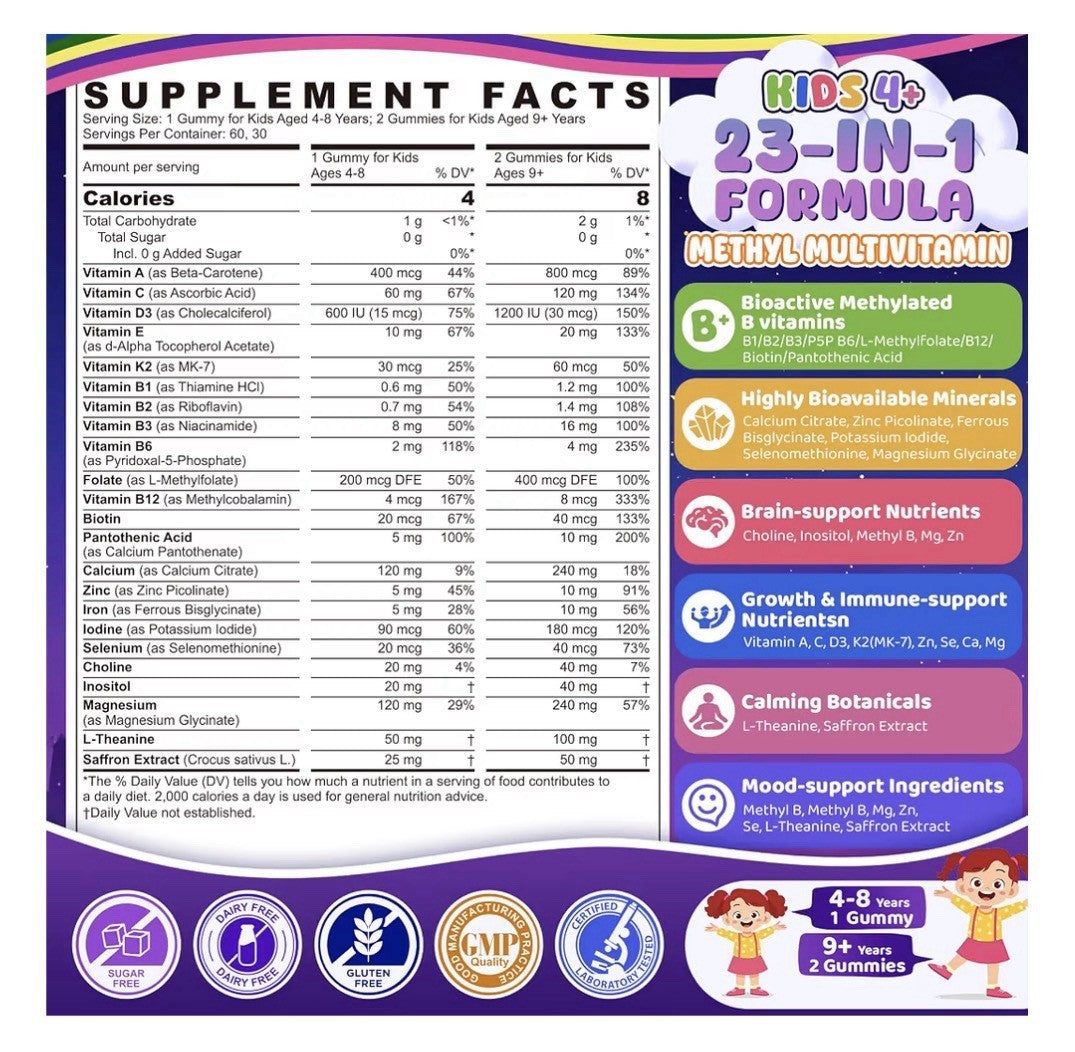 Neviss Kids 4+ Methylated Multivitamin Sleep Calm Brain Bone 60 Gummies 2 Pack