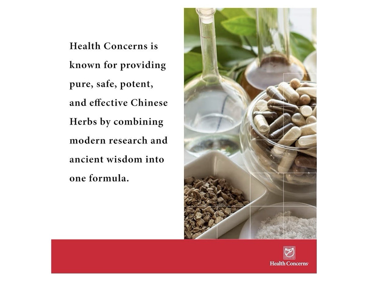 Health Concerns Mobility 2 Herbal Supplement Joint Health Muscle Support 270Caps
