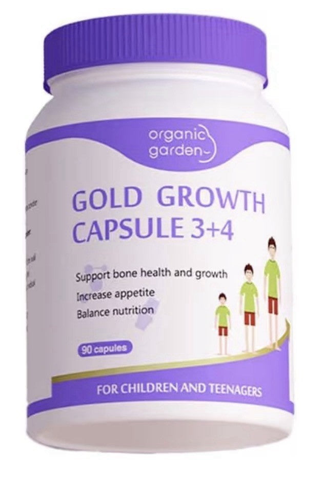 Organic Garden Natural Height Support Supplement for Teens Young Adults 90 Caps