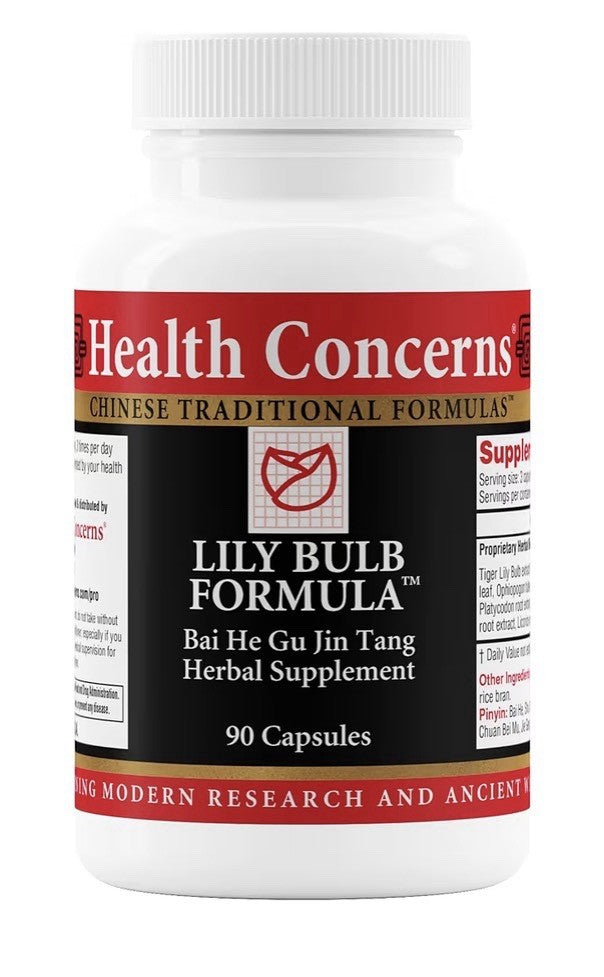 Health Concerns Lily Bulb Formula Herbal Supplement Dry Cough Nose Lung Support