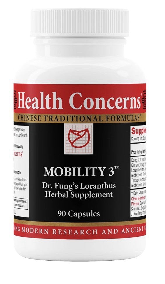 Health Concerns Mobility 3 Herbal Supplement Joint & Muscle Support 90 Capsules