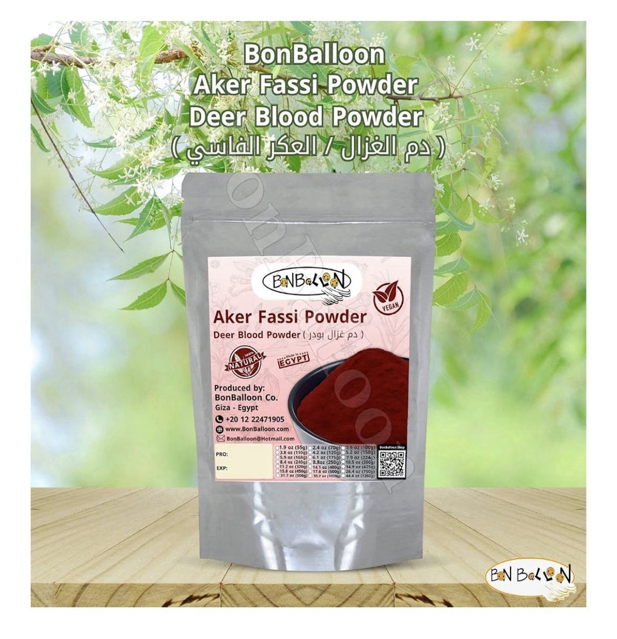Aker Fassi Powder Pure Deer Blood Magic Dry Dried Herbal natural Halal 8.82 Oz