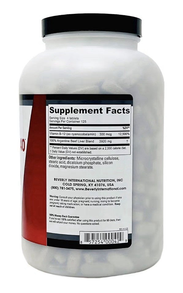 Beverly International Ultra 40 Beef Liver Grass Fed Muscle Growth Stamina 500Tab