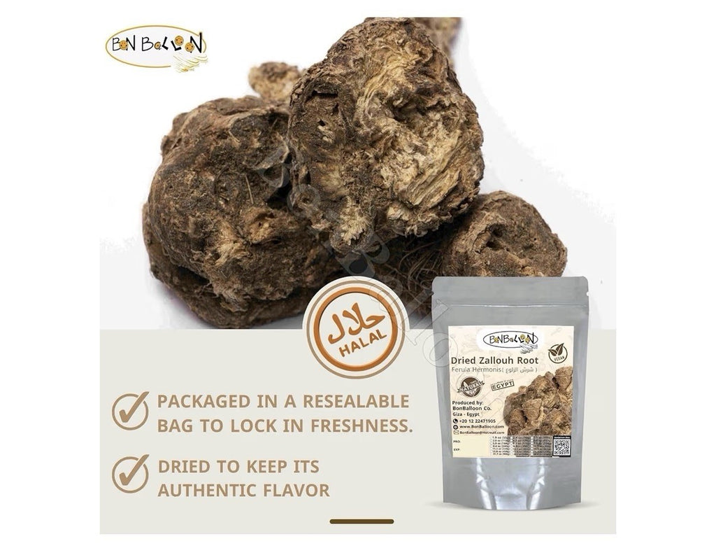 Sharsh El Zaloua Herb Egyptian Ferula Hermonis Natural 125grams شرش الزلوع