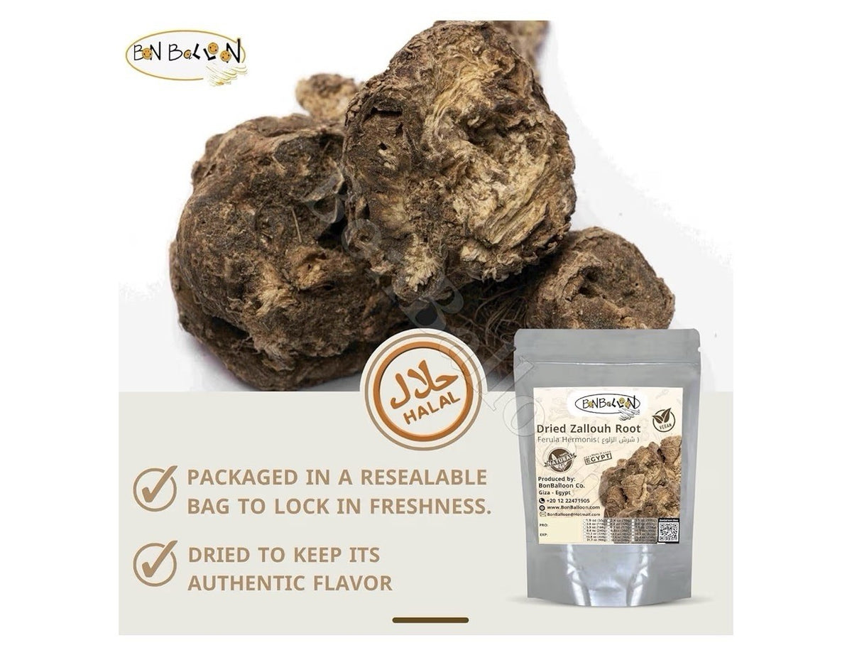 Sharsh El Zaloua Herb Egyptian Ferula Hermonis Natural 125grams شرش الزلوع