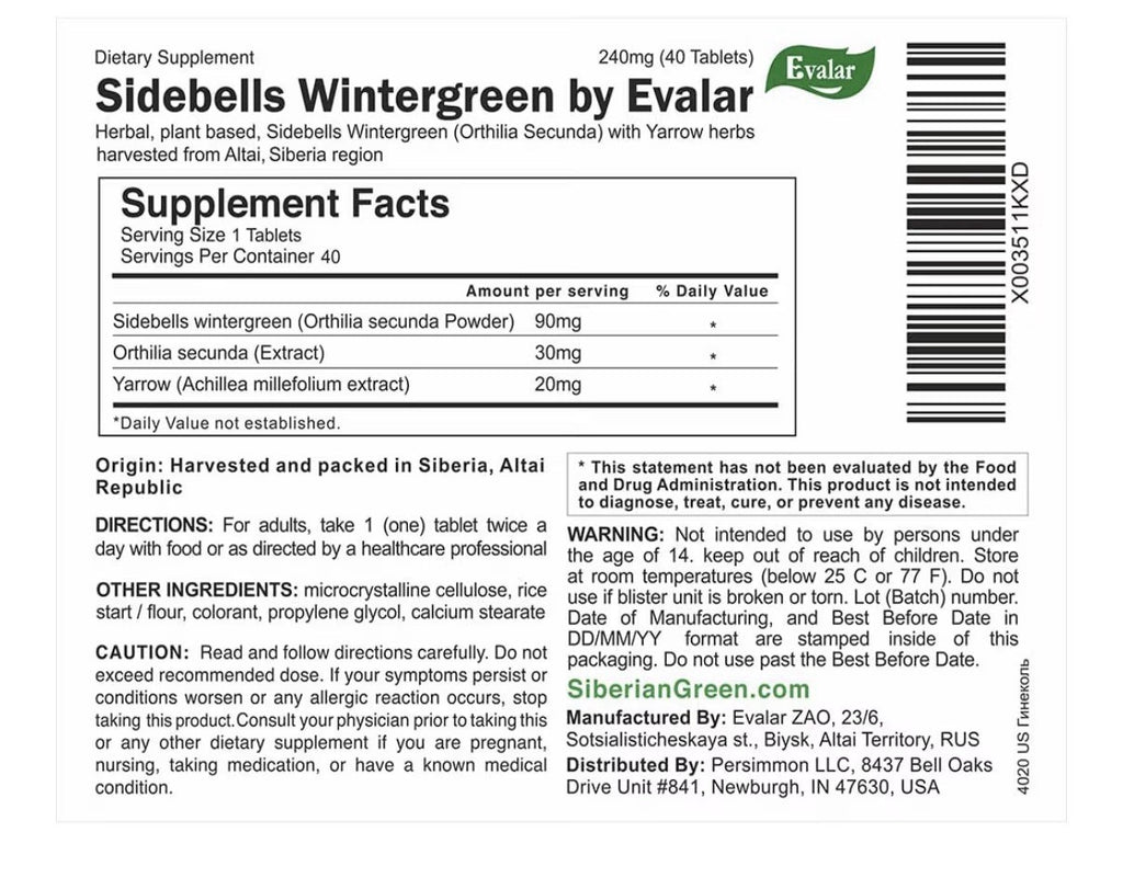 Evalar Ginekol Dietary Supplement 40 Tablets for Women Gluten-Free Altai Siberia