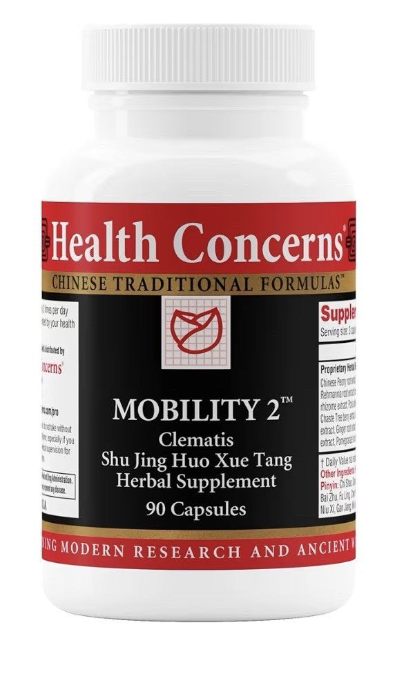 Health Concerns Mobility 2 Herbal Supplement Joint Health Muscle Support 90 Caps