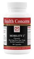 Health Concerns Mobility 2 Herbal Supplement Joint Health Muscle Support 90 Caps