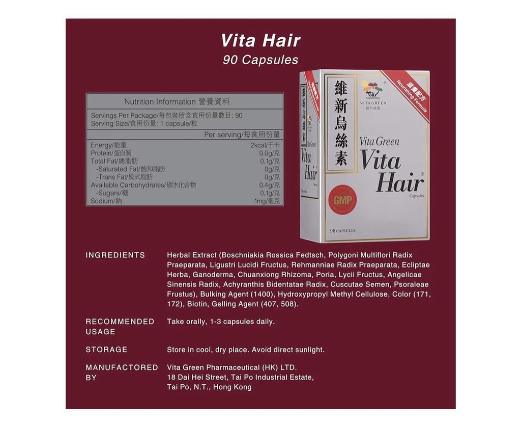 Vita Green Hair Growth Supplement Herbal Support For Thinning Graying Hair 90cap