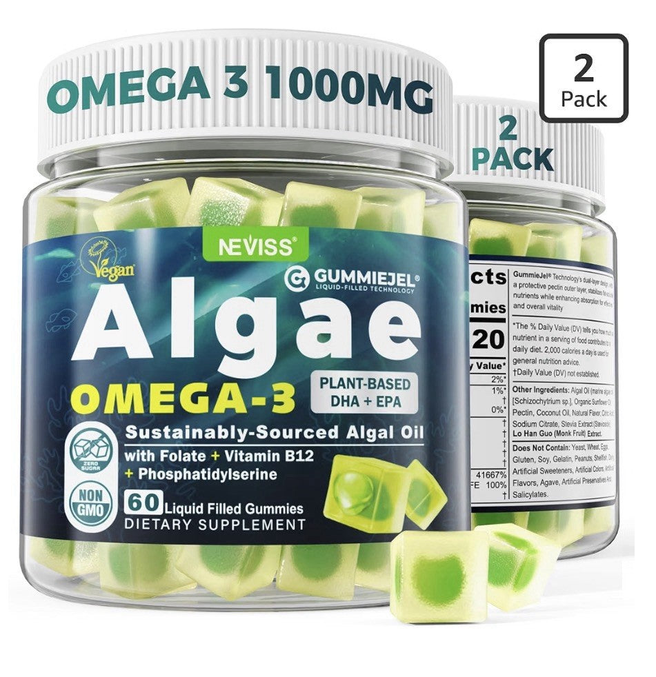 2 Pack Neviss Vegan Algae Omega-3 DHA + EPA Gummies for Adults Sugar Free