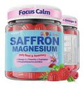 Neviss Saffron Magnesium Glycinate For Kids 4+ Focus Calm Happy Mood 60 Gummies