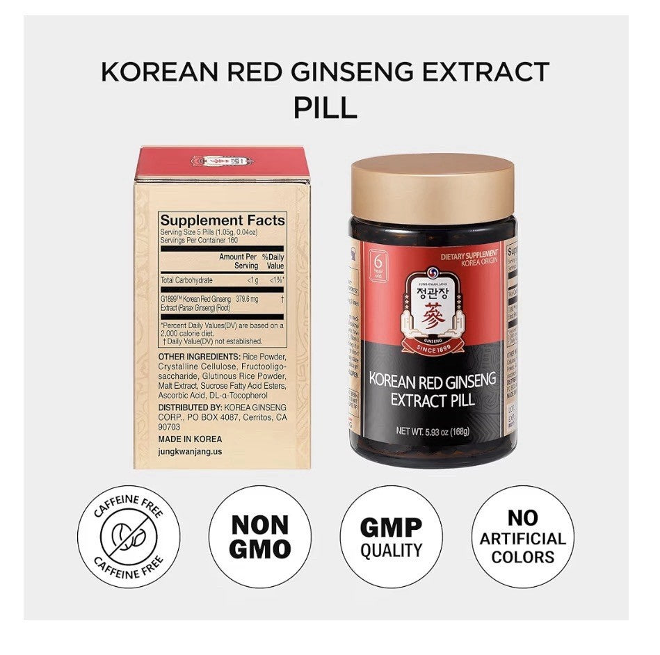 JUNG KWAN JANG Korean Red Ginseng Extract Pill - Red Panax Ginseng