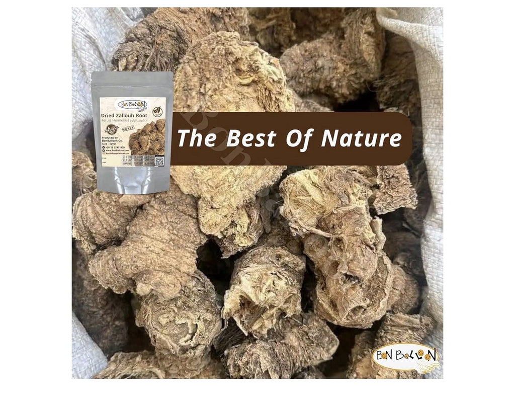 Sharsh El Zaloua Herb Egyptian Ferula Hermonis Natural 125grams شرش الزلوع