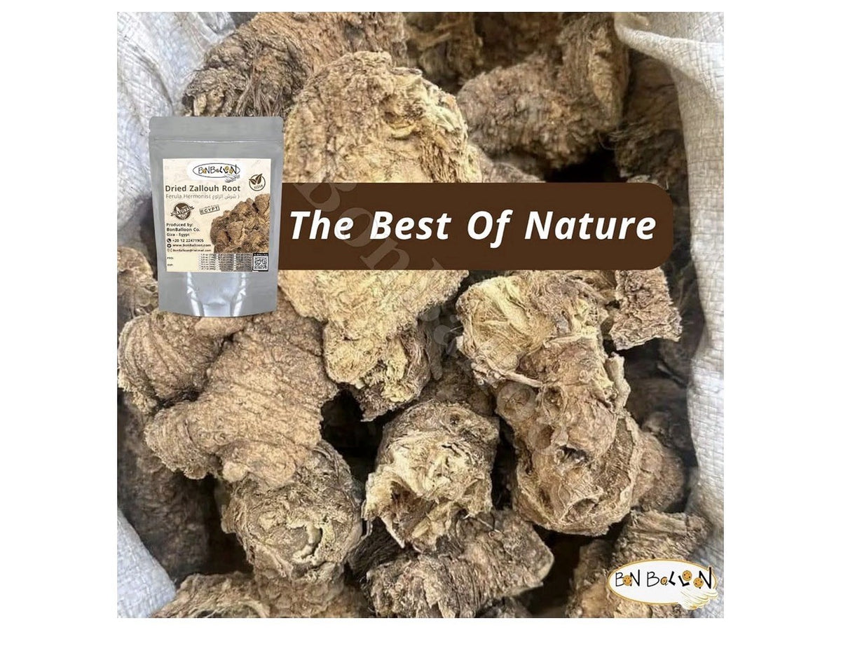 Sharsh El Zaloua Herb Egyptian Ferula Hermonis Natural 125grams شرش الزلوع