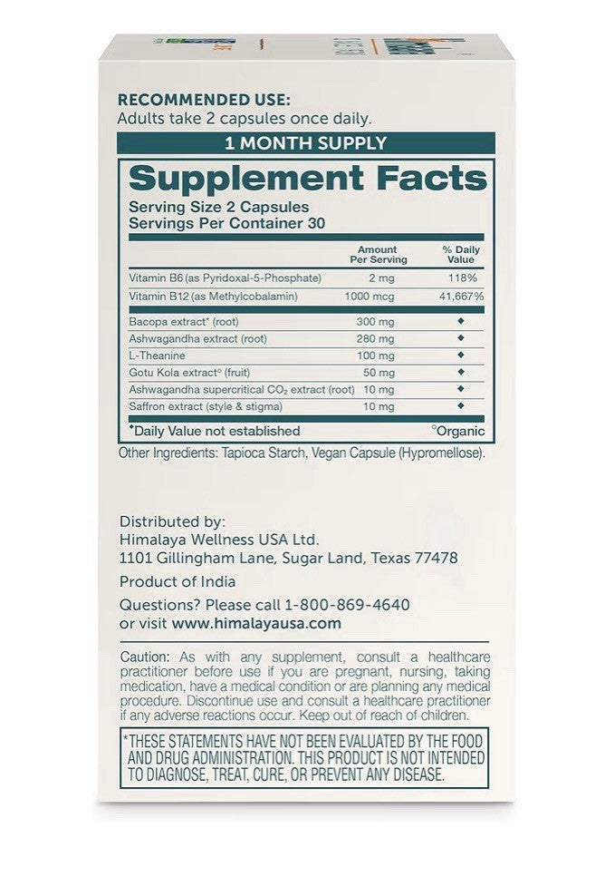 Himalaya Focused Mind Supplement Focus & Concentration Energy Support 60Capsules