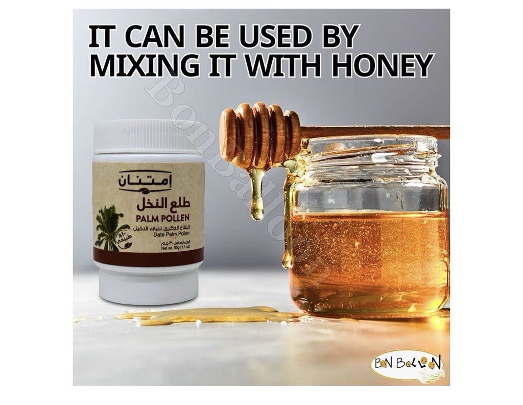 Imtenan Date Palm Pollen Powdered Natural Pure 1.1 Oz امتنان طلع النخل