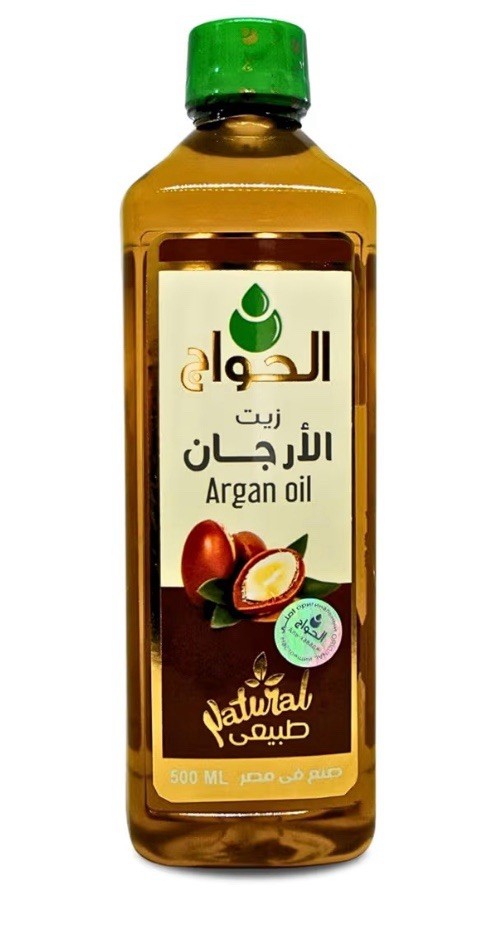 Al Hawag Argan Oil Cold Pressed Pure Natural 500ml الحواج زيت الأرجان ٥٠٠ جرام