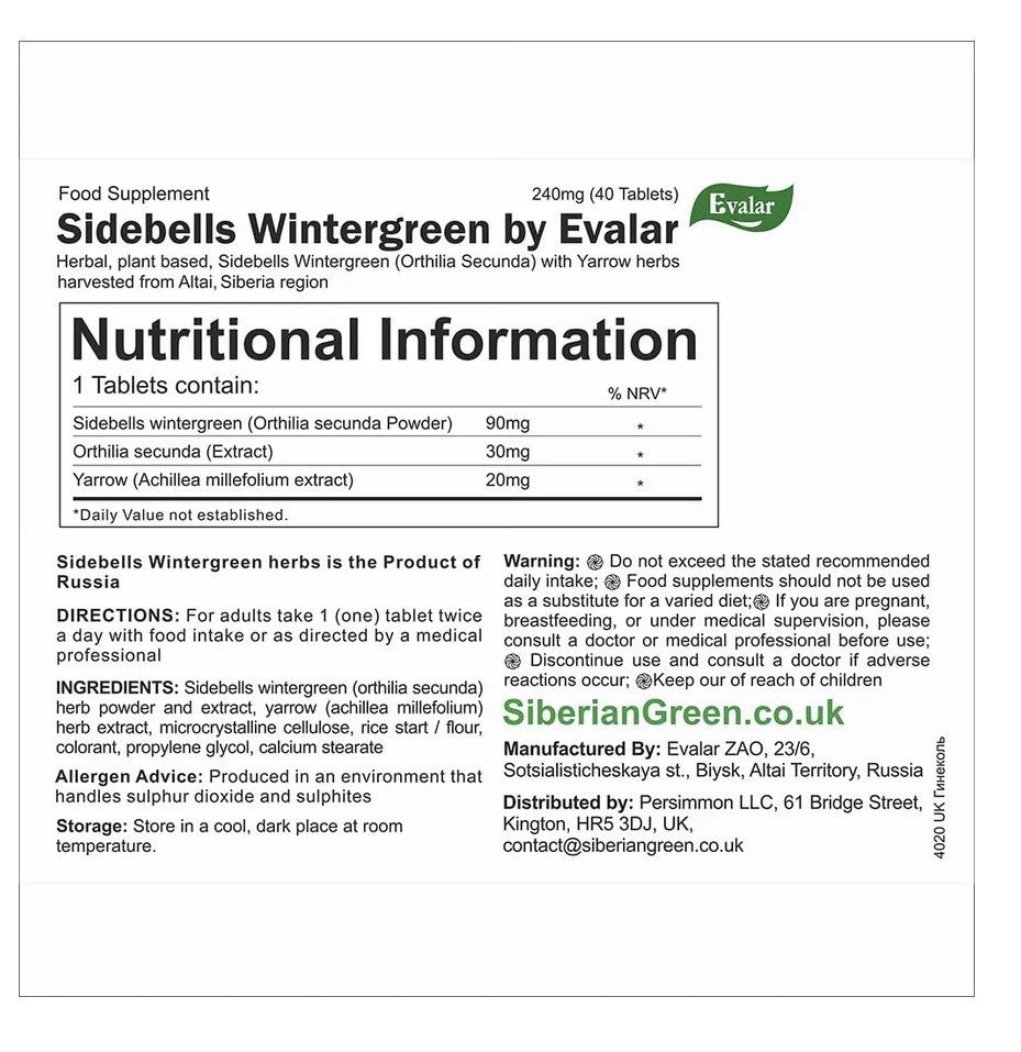 Evalar Ginekol Dietary Supplement 40 Tablets for Women Gluten-Free Altai Siberia