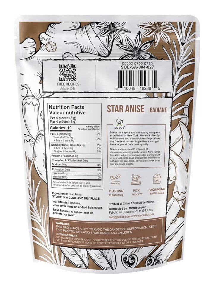 Soeos Star Anise Dried For Beverages, Cooking, Baking Whole Star Anise 4oz