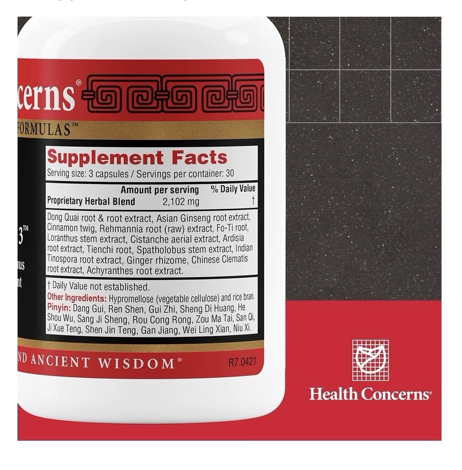 Health Concerns Mobility 3 Herbal Supplement Joint & Muscle Support 90 Capsules