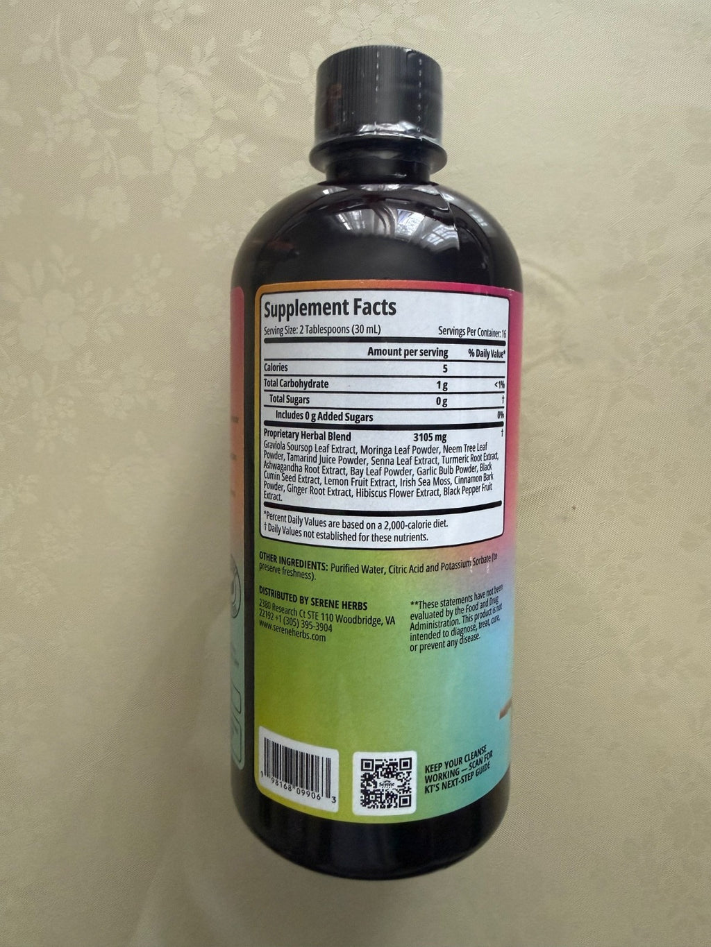Serene Herbs Soursop Bitters Liquid & Black Seed Bundle Organic 16oz Each.