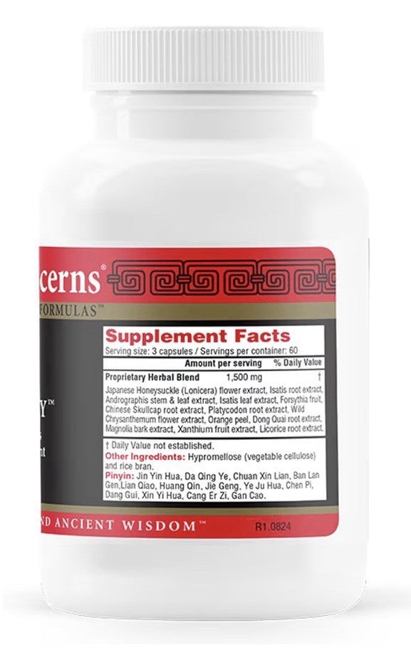 Health Concerns Cold Away Herbal Supplement Immune Support Cold Remedy 180 Caps