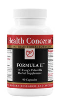 Health Concerns Formula H Herbal Supplement Blood Circulation & Vascular Support