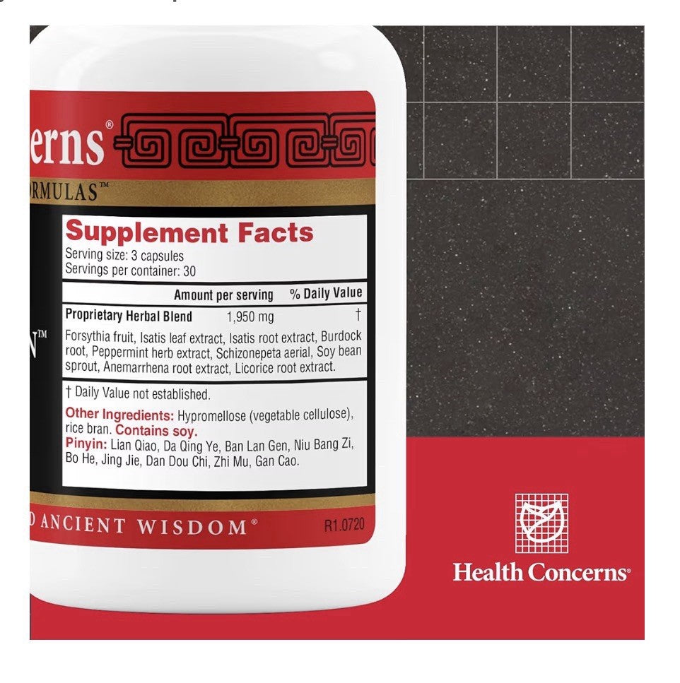 Health Concerns Stone Clearing Kidney Support Formula Herbal Supplement 90 Caps