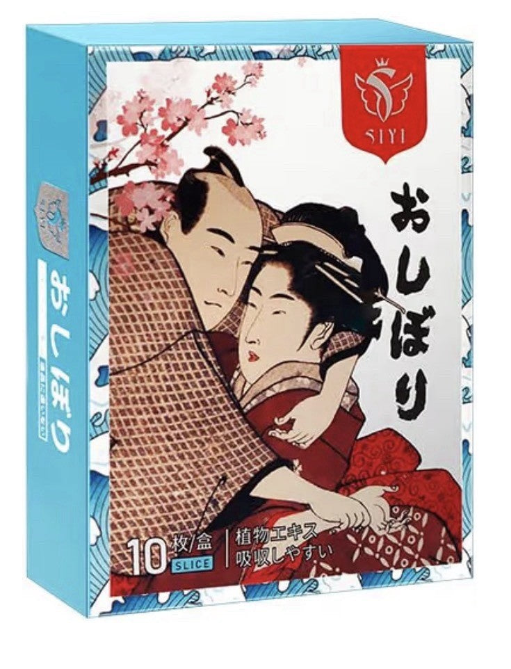 SiYi Delay Wipes for Men to Last Longer in Bed Increase Duration 10 Wipes