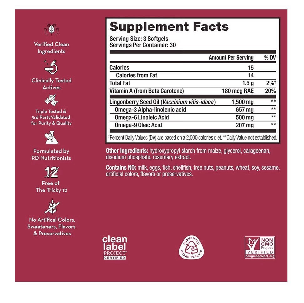 HUM Arctic Repair Clear Skin Supplement with Omega 3 Support Wrinkles 90capsules