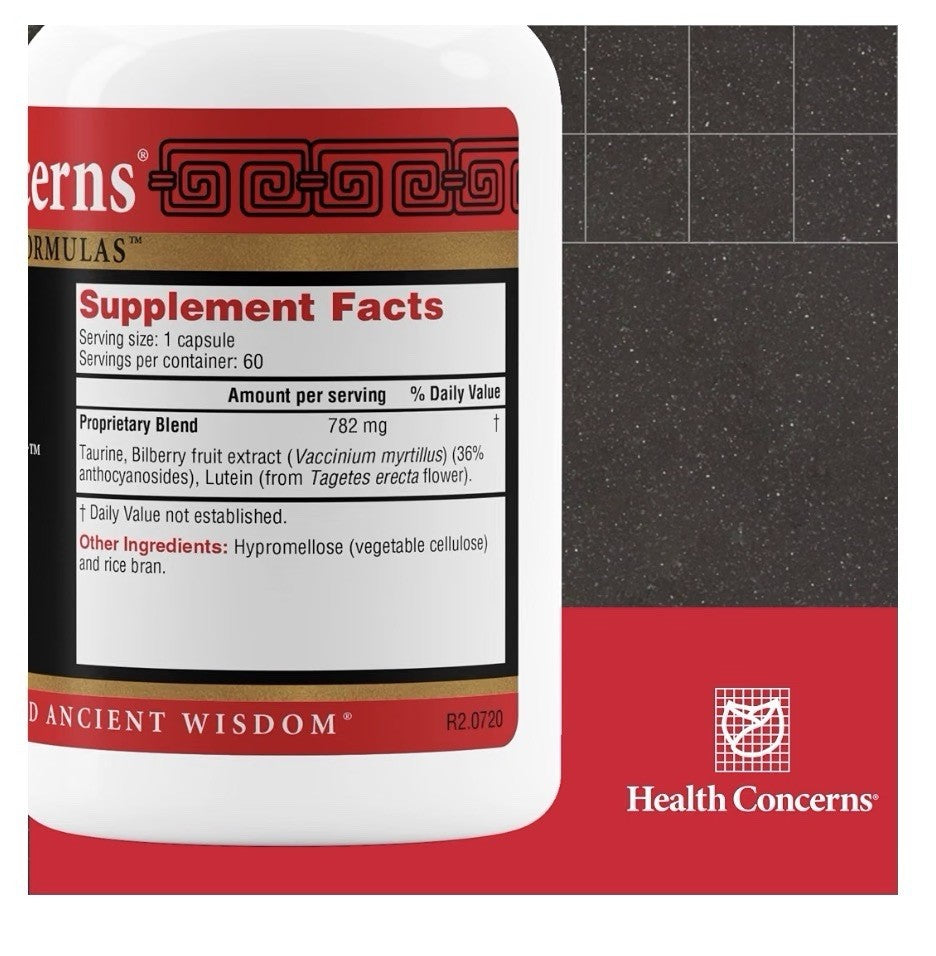 Health Concerns Bil Lutein Biberry Herbal Supplement Eye Vision Health 60capsule
