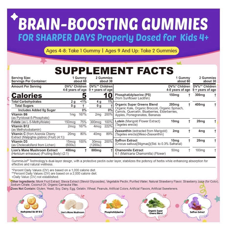 Nextdia Kids 4+ Brain Gummies Focus & Attention Cognitive Energy 60 Gummies