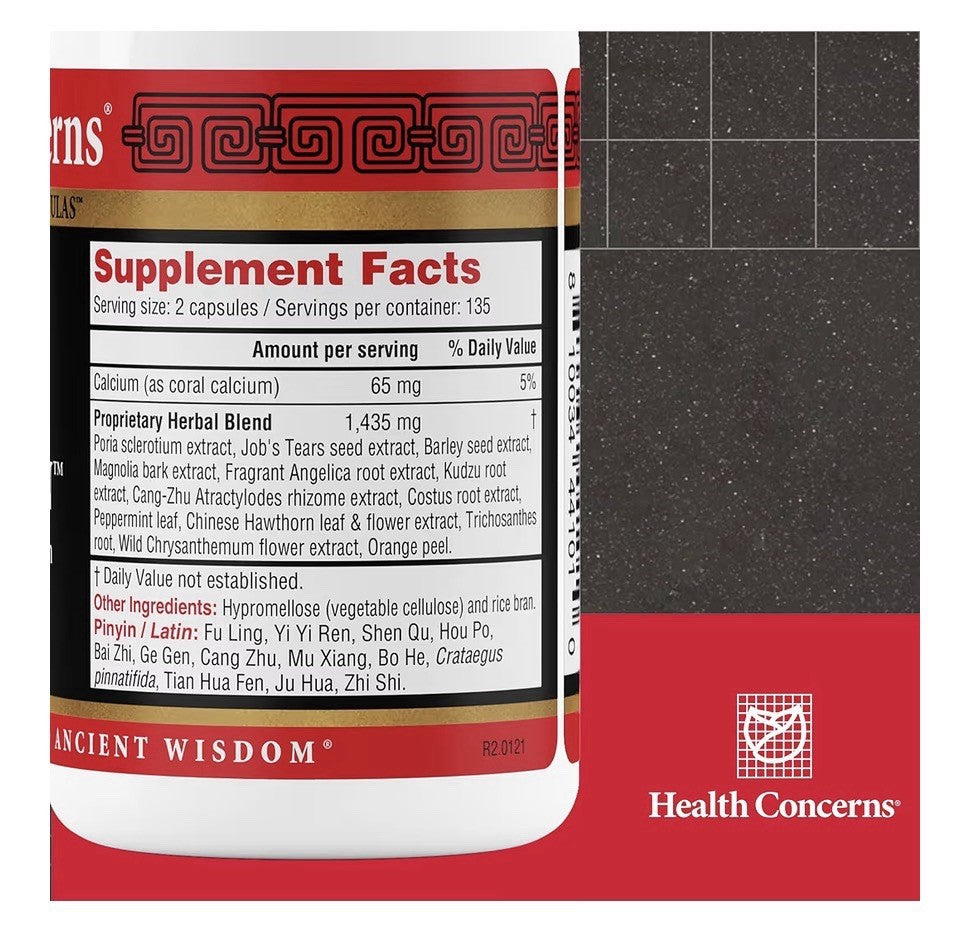 Health Concerns Quiet Digestion For Digestive Upset Stomach Gas Bloating 270caps