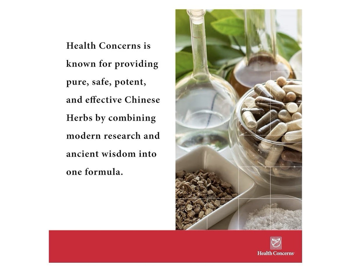 Health Concerns IBP Taurine & Grape Seed Extract Heart Blood Pressure Support