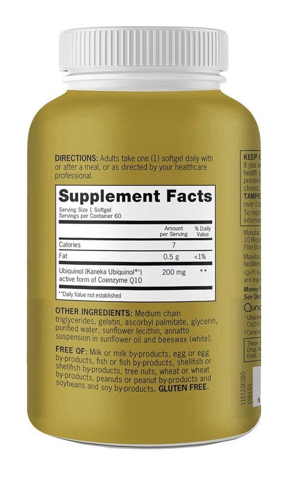 Qunol Extra Strength Ubiquinol CoQ10 200mg Heart Vascular Health Energy 60sgel