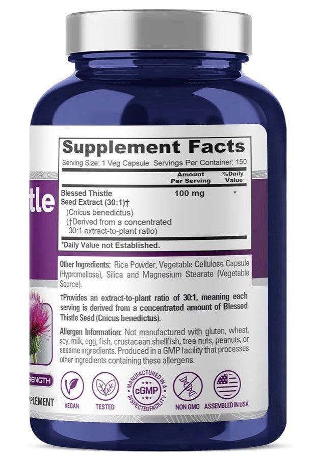 NusaPure Blessed Thistle Seed 100 mg Per Capsule 150 Veg Capsules 150 Servings