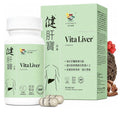 Vita Green Vital Liver Supplement Daily Cleanse Overall Vitality Support 60 Caps