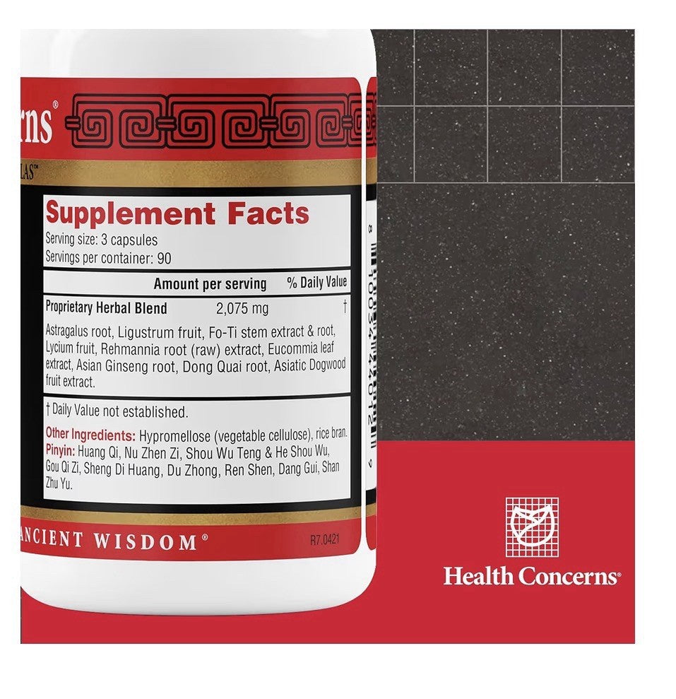 Health Concerns Astra Essence Restorative Herbal Tonic Support Supplement 270cap