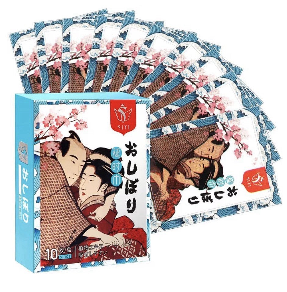 SiYi Delay Wipes for Men to Last Longer in Bed Increase Duration 10 Wipes