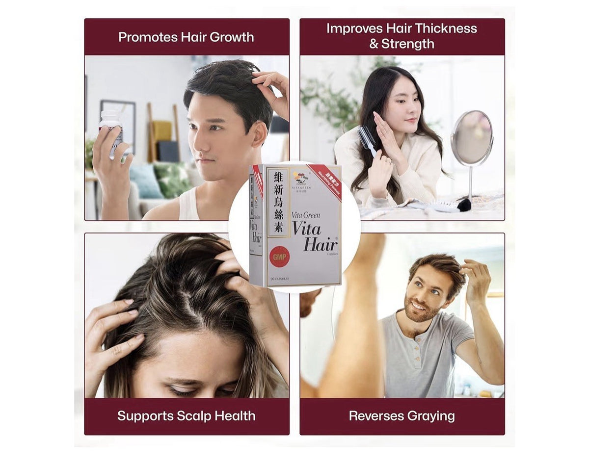 Vita Green Hair Growth Supplement Herbal Support For Thinning Graying Hair 90cap