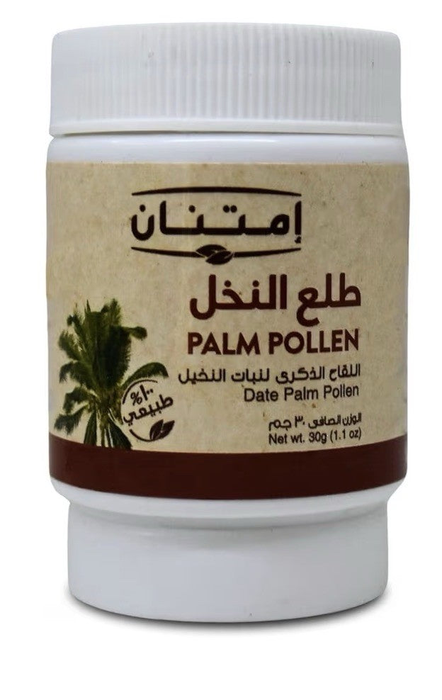 Imtenan Date Palm Pollen Powdered Natural Pure 1.1 Oz امتنان طلع النخل