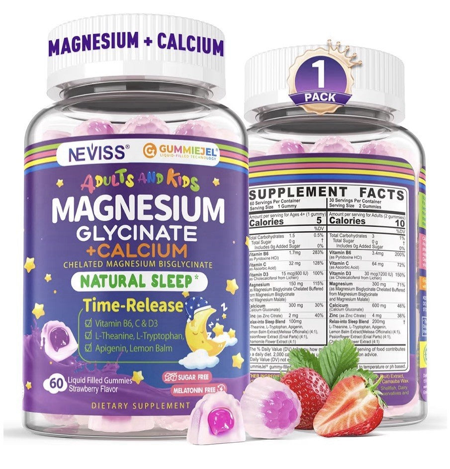 Neviss Magnesium Glycinate + Calcium For Adults & Kids Natural Sleep 60 Gummies