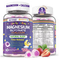 Neviss Magnesium Glycinate + Calcium For Adults & Kids Natural Sleep 60 Gummies