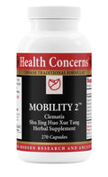 Health Concerns Mobility 2 Herbal Supplement Joint Health Muscle Support 270Caps