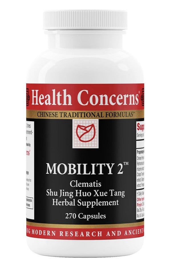 Health Concerns Mobility 2 Herbal Supplement Joint Health Muscle Support 270Caps