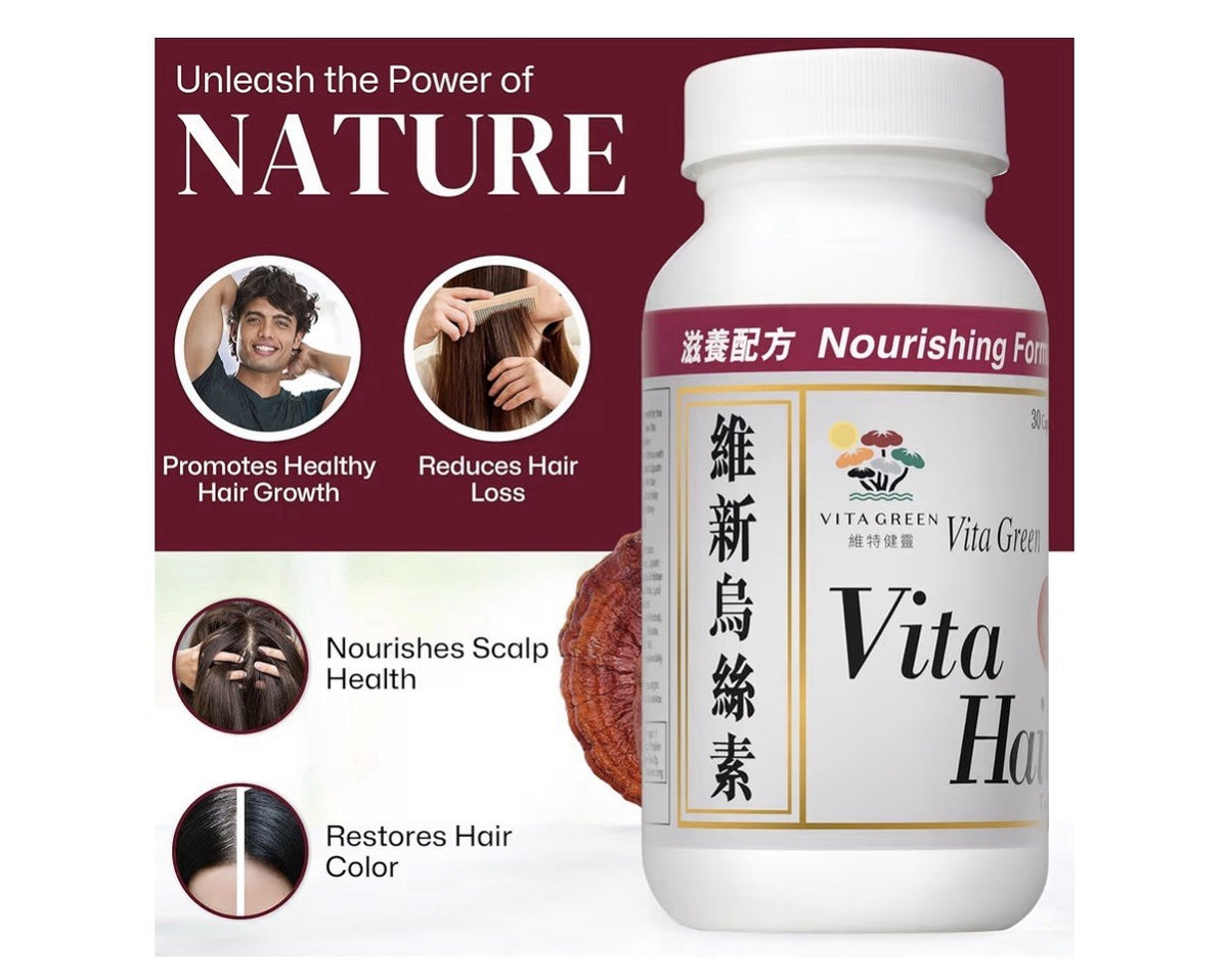 Vita Green Hair Growth Supplement Herbal Support For Thinning Graying Hair 90cap