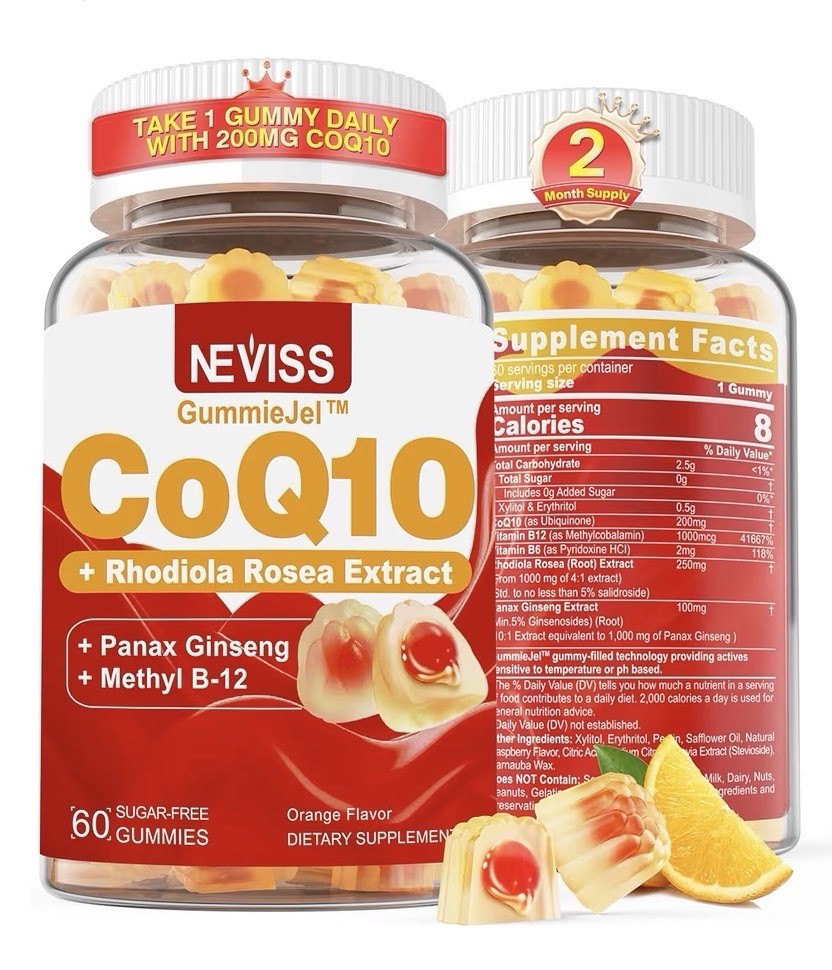 2 Pack Neviss CoQ10 Gummies Rhodiola Rosea Extract Ginseng Energy Heart Brain