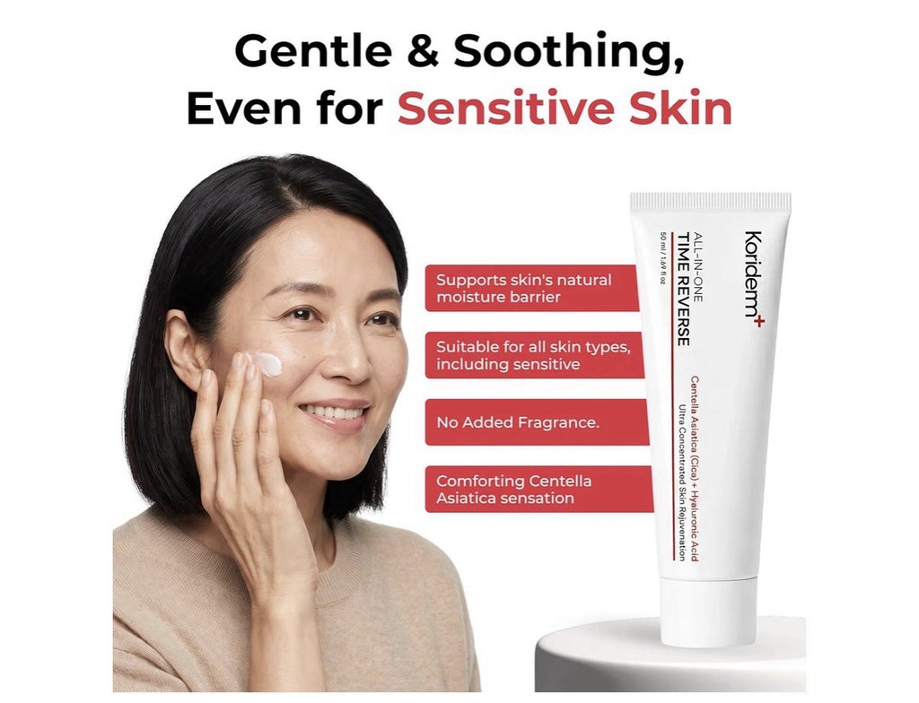 Koriderm Time Reverse Cream Korean Skin Rejuvenation Face Moisturizer 1.69 Fl Oz