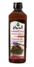 El Hawag Cyperus Oil Pure Natural Hair & Skin Care 30ml الحواج زيت السعد ٣٠مل